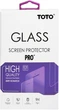 Защитное стекло TOTO Hardness Tempered Glass 0.33mm 2.5D 9H Lenovo A319 5044390 - изображение 2
