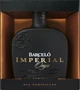 Ром Ron Barcelo Imperial Onyx 10 років витримки 0.7 л 38% (7461323129183) - зображення 2