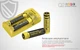 Універсальне ЗУ Nitecore Q2 Black 2 каналу Li-Ion/IMR 220V/12V LED - зображення 15