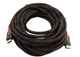 Кабель BTB Hdmi to Hdmi 30м 1080p усиленный в обмотке - изображение 1