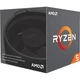 Процессор AMD Ryzen 5 1600 (YD1600BBAEBOX) - изображение 2