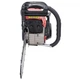 Мотопила цепная, 2,2 кВт /3,2 hp, шина 45 см Intertool (DT-2209) - изображение 2