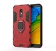 Бронированный чехол Iron Man Ring для Xiaomi Redmi 5 Plus бампер с кольцом под магнит Красный - изображение 2