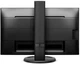 Монітор 25" Philips 252B9 (252B9/00) - зображення 4