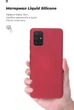 Чехол для смартфона ArmorStandart Icon Case для Samsung Galaxy A01 Core (A013) Camera cover Red (ARM57478) - изображение 6