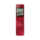 Sigma mobile X-style 28 Flip Dual Sim Red - зображення 4