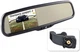 Зеркало заднего вида Gazer MM704 Hyundai, Mitsubishi, Chevrolet, Geely - изображение 1
