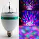 Диско LED лампа вращающаяся для вечеринок дискотек E27 с патроном lamp LY-399 CNV (1222) - изображение 3