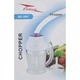 Измельчитель Chopper AG Octavo OC-291 200W White (zag0215) - изображение 2