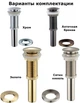 Раковина KRAUS GV-620-17mm(GV-620-17mm) - изображение 4