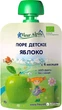 Упаковка фруктового пюре Fleur Alpine Organic яблуко в паучі 6 шт. х 90 г (5024688101014) - зображення 2