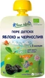 Упаковка фруктового пюре Fleur Alpine Organic яблоко-чернослив в пауче 6 шт х 90 г (5024688101045) - изображение 2