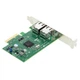Мережева карта Supermicro AOC-SGP-i2 - зображення 2
