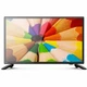 Телевизор ELENBERG 19DH4530 - изображение 1
