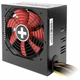 Блок питания 730W Xilence (XP730R8) - изображение 3