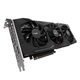 Видеокарта GIGABYTE GeForce RTX2080 8192Mb WF3 (GV-N2080WF3-8GC) - изображение 4