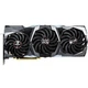 Видеокарта MSI GeForce RTX2080 Ti 11Gb GAMING TRIO (RTX 2080 Ti GAMING TRIO) - изображение 2