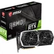 Видеокарта MSI GeForce RTX2070 8192Mb ARMOR OC (RTX 2070 ARMOR 8G OC) - изображение 1