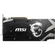 Видеокарта MSI GeForce RTX2070 8192Mb ARMOR OC (RTX 2070 ARMOR 8G OC) - изображение 3