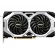 Видеокарта MSI GeForce RTX2060 6144Mb VENTUS OC (RTX 2060 VENTUS 6G OC) - изображение 2