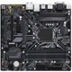 Материнская плата GIGABYTE B360M D3H - изображение 6