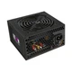 Блок живлення Zalman 700W (ZM700-LE II) - зображення 1