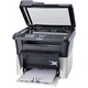 Многофункциональное устройство Kyocera FS-1025MFP (1102M63RU2) - изображение 5