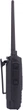 Цифровая рация DMR Baofeng DM-1702 с GPS - изображение 4