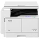Многофункциональное устройство Canon iR-2206 (3030C001) - изображение 2