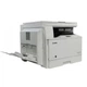 Многофункциональное устройство Canon iR-2206 (3030C001) - изображение 3