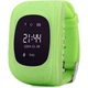Смарт-часы UWatch Q50 Kid smart watch Green (F_46121) - изображение 1