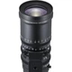 Объектив Fujifilm MKX 18-55mm T2.9 (16580131) - изображение 7