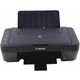 Многофункциональное устройство Canon PIXMA Ink Efficiency E474 (1365C009) - изображение 5