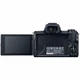 Цифровой фотоаппарат Canon EOS M50 15-45 IS STM Kit black (2680C060) - изображение 8