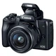 Цифровой фотоаппарат Canon EOS M50 15-45 IS STM Kit black (2680C060) - изображение 11