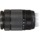 Объектив Fujifilm XC 50-230 mm F4.5-6.7 OIS II black (16460771) - изображение 1