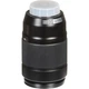 Объектив Fujifilm XC 50-230 mm F4.5-6.7 OIS II black (16460771) - изображение 11
