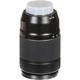 Объектив Fujifilm XC 50-230 mm F4.5-6.7 OIS II black (16460771) - изображение 12