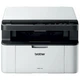 Многофункциональное устройство Brother DCP-1510R (DCP1510R1) - изображение 1