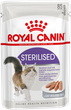 Консервы для стерилизованных кошек Royal Canin Sterilised паштет, 85 г - изображение 1