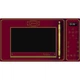 Микроволновая печь Kaiser M2500RotEm - изображение 2