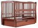 Кровать Babyroom Еліт маятник, ящик, откидной бок DEMYO-5 бук тик - изображение 1