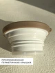 Термос у формі чайника Brook (Brook-Beige) TARLINI home - зображення 2