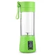 Блендер - шейкер USB Smart Juice Cup Fruits для коктейлей и смузи - изображение 1