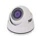 MHD відеокамера ATIS AMVD-2MIR-20W/2.8 Pro - зображення 1