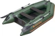 Надувная лодка Kolibri КМ-260 (Колибри КМ-260) зеленая + слань-коврик - изображение 2
