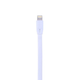 Кабель Remax Full Speed RC-001i iPhone 6 Білий 2m (5-009) 43187 - изображение 3