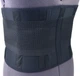 Пояс-корсет для поддержки спины Onhillsport XS Черный (PK-0102) - изображение 3