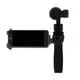 Камера 4K на триосьовому гіроскопічному стабілізаторі DJI Osmo (861376) - зображення 5