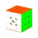 Кубик Рубика 3x3 YJ MoYu MGC v2 Цветной (YJ8104-C) - изображение 2